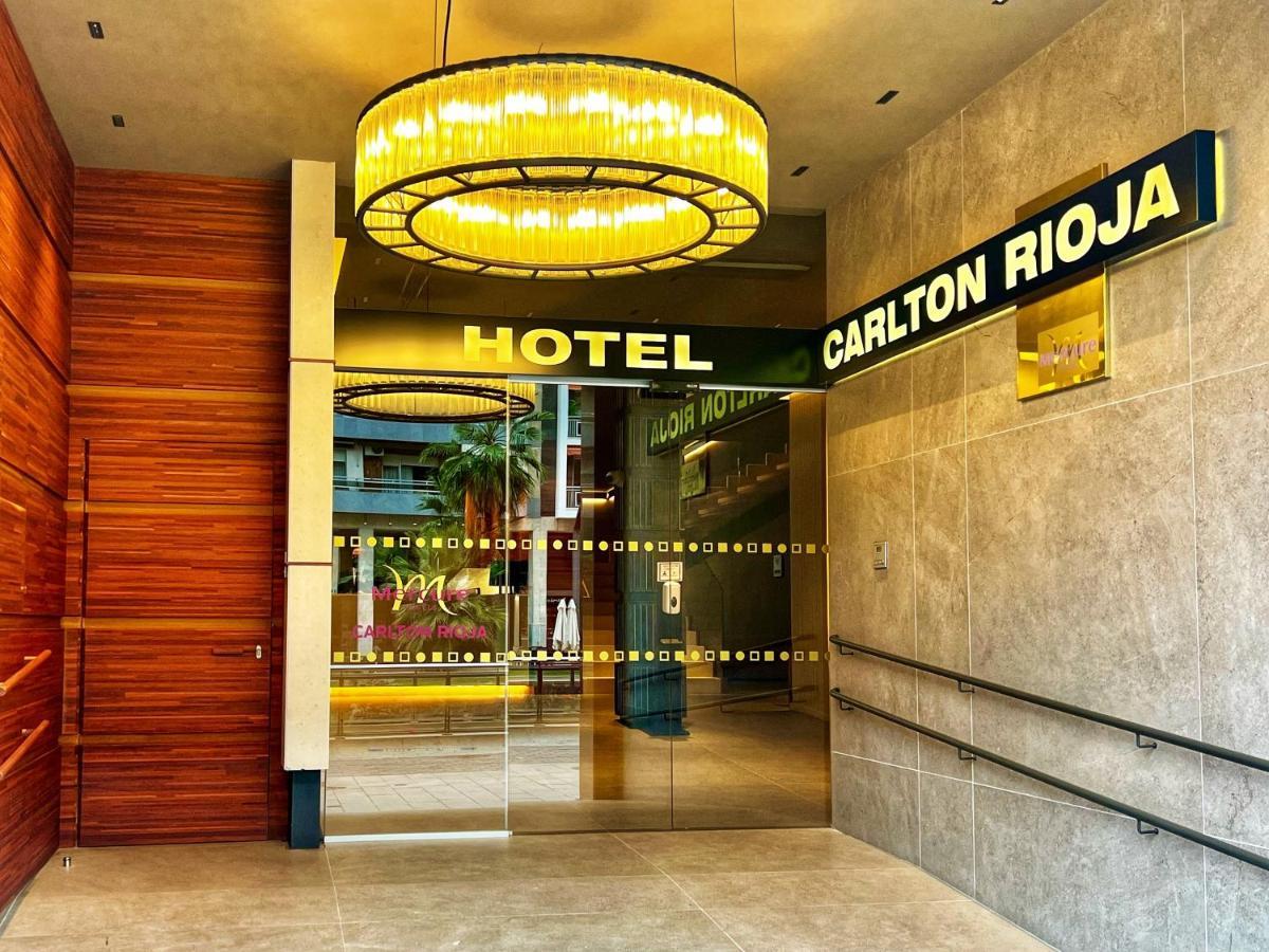 Mercure Carlton Rioja Λογκρόνο Εξωτερικό φωτογραφία